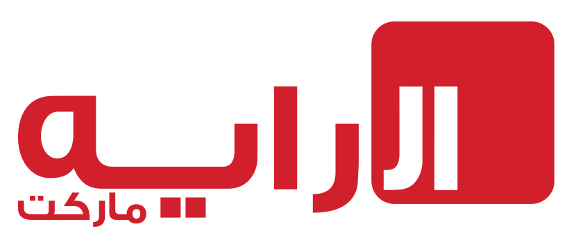 الرايه ماركت